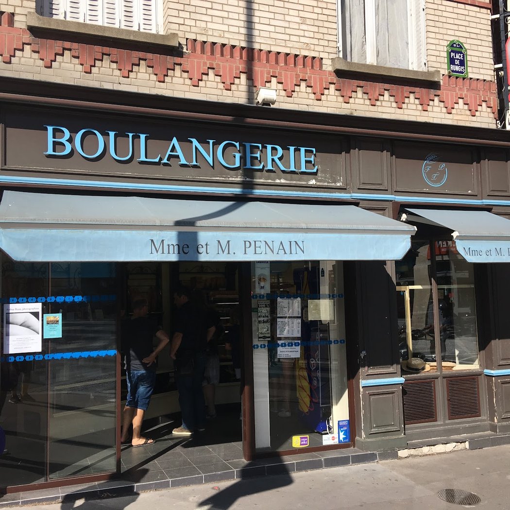 Boulangerie Penain 2